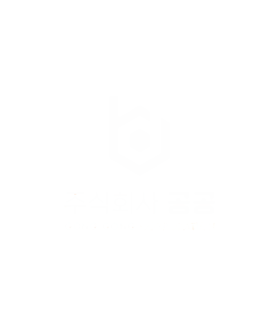 주식회사 공공 로고